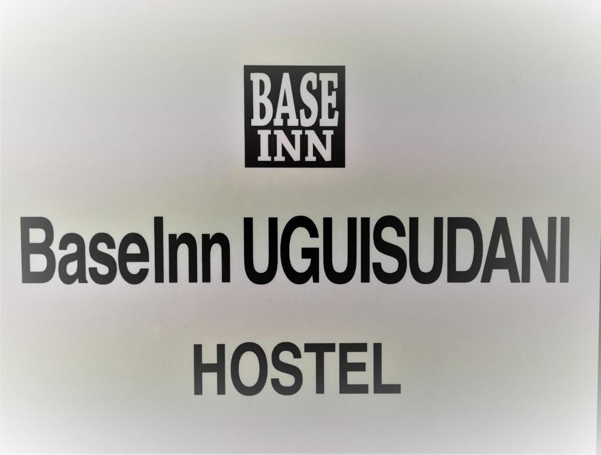 Base Uguisudani Hostal *